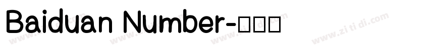 Baiduan Number字体转换